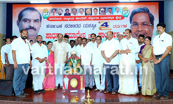 ಸಿದ್ದರಾಮಯ್ಯ ನೇತೃತ್ವದ ಸರಕಾರ ನುಡಿದಂತೆ ನಡೆದಿದೆ: ಸಚಿವ ಯು.ಟಿ. ಖಾದರ್